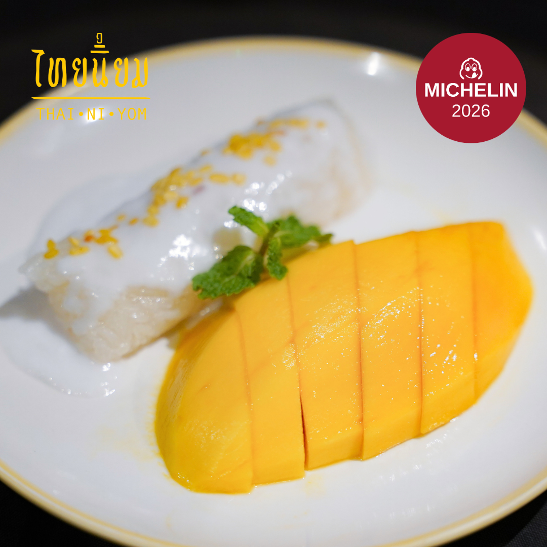 Mango Sticky Rice